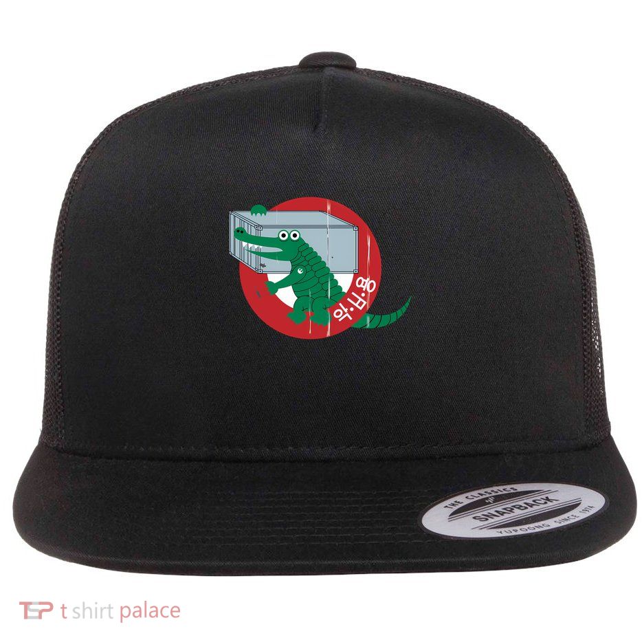 Croc Shipping Containers (1) T-Shirt Flat Bill Trucker Hat