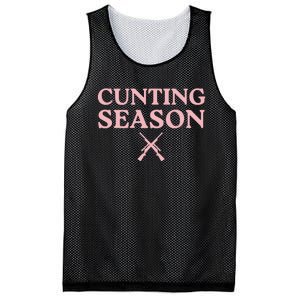 Cunting Season Mesh Reversible Basketball Jersey Tank