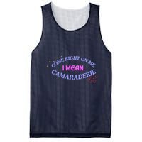 Camaraderie Spelling Come Right On Me Mesh Reversible Basketball Jersey Tank