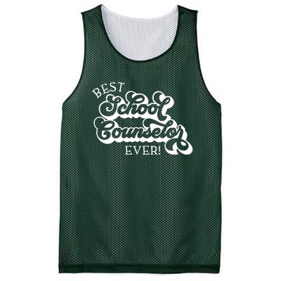 Counselor School Counselor Mesh Reversible Basketball Jersey Tank