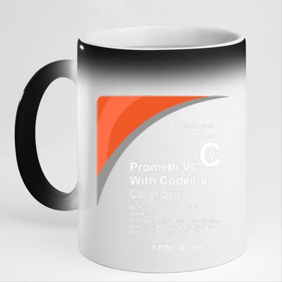 Cough Syrup 11oz Black Color Changing Mug