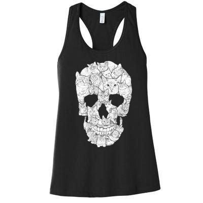 Cat Skull Women's Racerback Tank