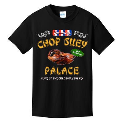 Christmas Story Chop Suey Palace Kids T-Shirt