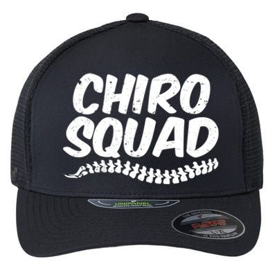 Chiro Squad Chiropractic Funny Chiropractor Novelty Humor Cool Gift Flexfit Unipanel Trucker Cap