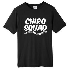 Chiro Squad Chiropractic Funny Chiropractor Novelty Humor Cool Gift Tall Fusion ChromaSoft Performance T-Shirt