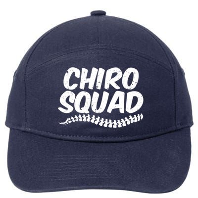 Chiro Squad Chiropractic Funny Chiropractor Novelty Humor Cool Gift 7-Panel Snapback Hat