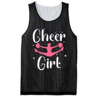 Cheer Squad Cheerleading Funny Cheerleader Mesh Reversible Basketball Jersey Tank