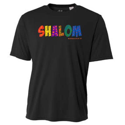 Colorful Shalom Cooling Performance Crew T-Shirt