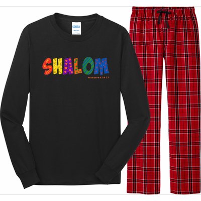 Colorful Shalom Long Sleeve Pajama Set