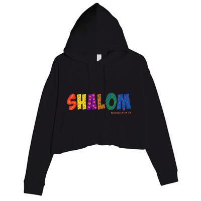 Colorful Shalom Crop Fleece Hoodie