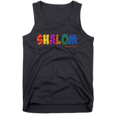 Colorful Shalom Tank Top