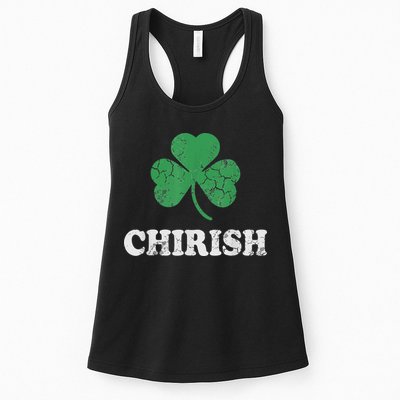 Chirish Shamrock Chicago Irish St Patricks Day Womens Tank Top
