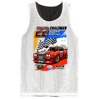 Chalenger Super Car Racing Mesh Reversible Basketball Jersey Tank