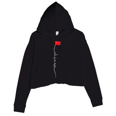 China Signature Chinese Flag Crop Fleece Hoodie