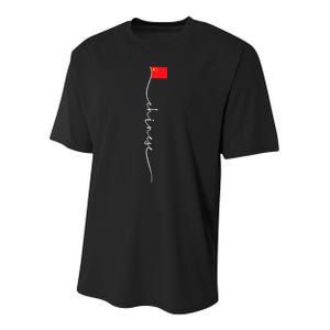 China Signature Chinese Flag Youth Performance Sprint T-Shirt