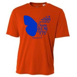 Cute Spanish Christian Bible Verse Religious Butterfly Gift Cooling Performance Crew T-Shirt