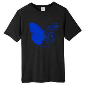 Cute Spanish Christian Bible Verse Religious Butterfly Gift Tall Fusion ChromaSoft Performance T-Shirt