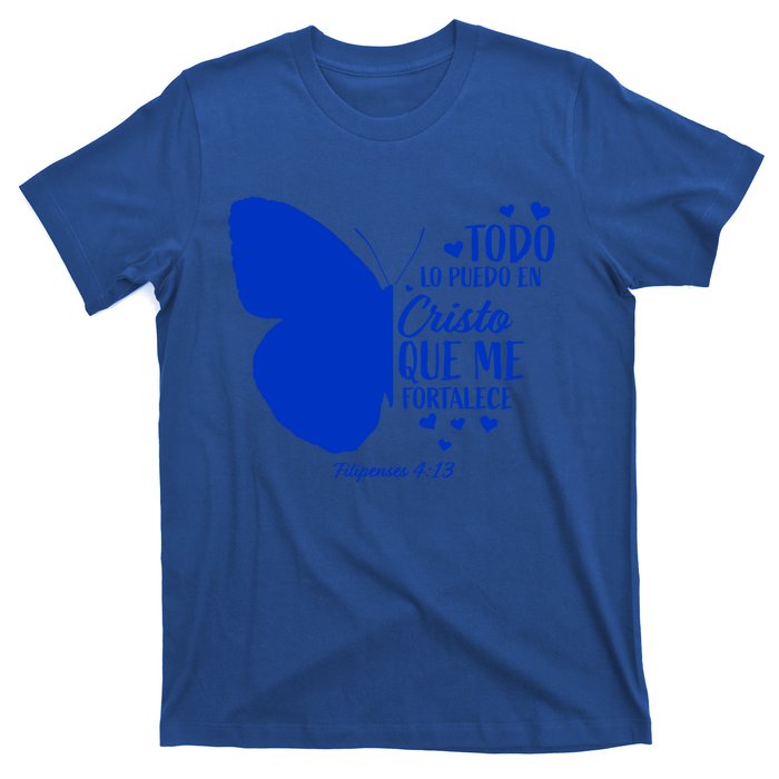 Cute Spanish Christian Bible Verse Religious Butterfly Gift T-Shirt