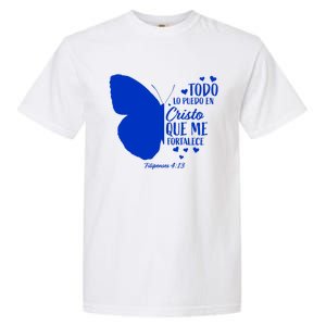 Cute Spanish Christian Bible Verse Religious Butterfly Gift Garment-Dyed Heavyweight T-Shirt