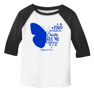 Cute Spanish Christian Bible Verse Religious Butterfly Gift Toddler Fine Jersey T-Shirt