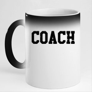 Coach Sports Coaches Thank You Gift 11oz Black Color Changing Mug