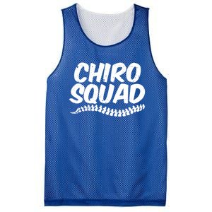 Chiro Squad Chiropractic Funny Chiropractor Novelty Humor Cool Gift Mesh Reversible Basketball Jersey Tank