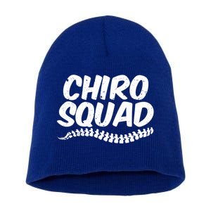 Chiro Squad Chiropractic Funny Chiropractor Novelty Humor Cool Gift Short Acrylic Beanie