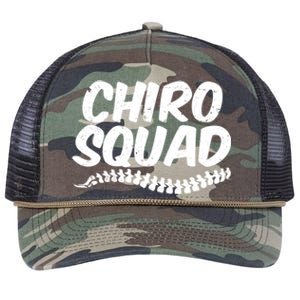 Chiro Squad Chiropractic Funny Chiropractor Novelty Humor Cool Gift Retro Rope Trucker Hat Cap