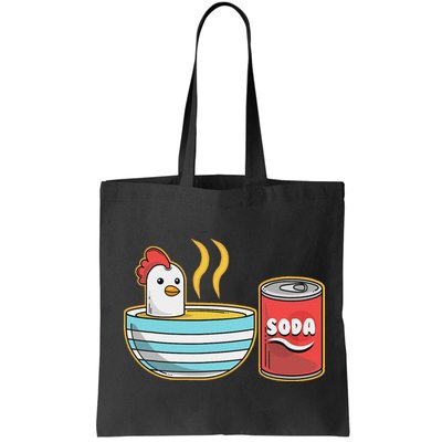 Chicken Soup Bag