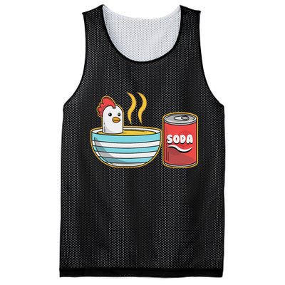 Chicken Soup Mesh Reversible Basketball Jersey Tank