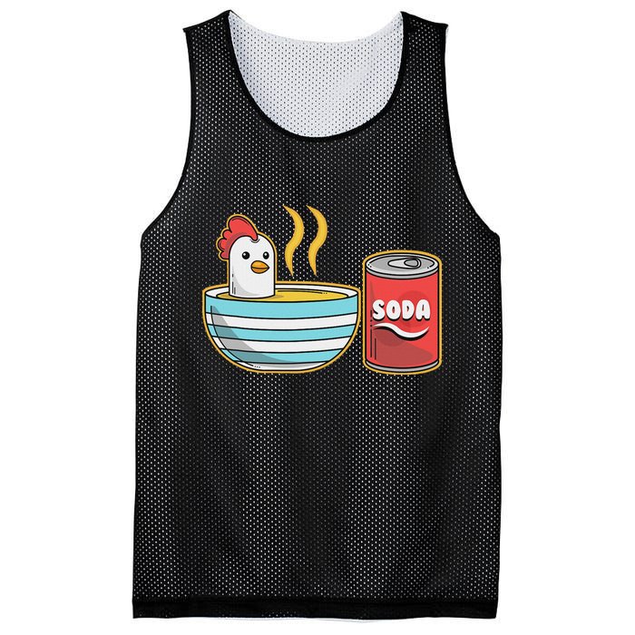 Chicken Soup Mesh Reversible Basketball Jersey Tank