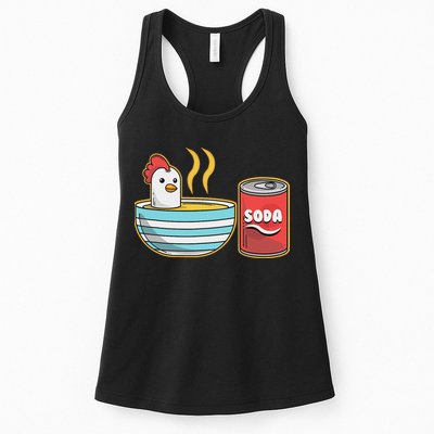 Chicken Soup Womens Tank Top