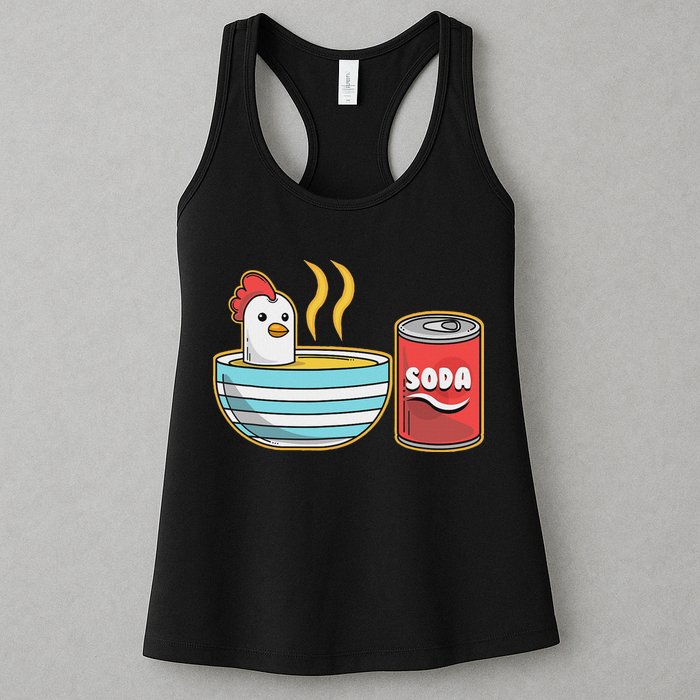Chicken Soup Womens Tank Top
