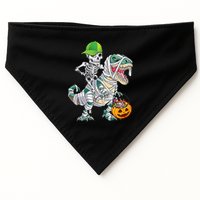 Cool Skeleton Dinosaur Halloween Trick Or Treat USA-Made Doggie Bandana