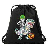 Cool Skeleton Dinosaur Halloween Trick Or Treat Drawstring Bag