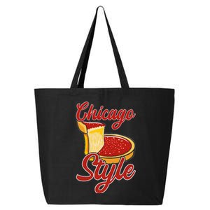 Chicago Style Deep Dish Pizza 25L Jumbo Tote