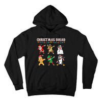 Christmas Squad Dabbing Characters Tall Hoodie