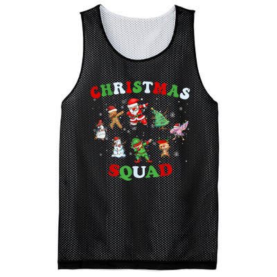 Christmas Squad Dabbing Santa Claus Elf Family Matching Pjs Mesh Reversible Basketball Jersey Tank