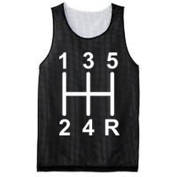 Car Shift Driver Mesh Reversible Basketball Jersey Tank