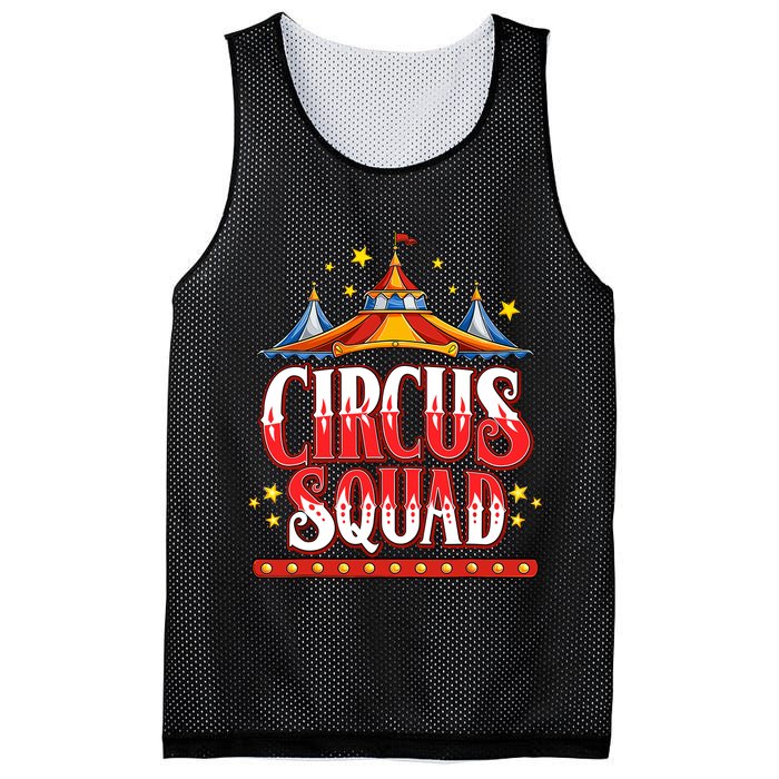 Circus Squad Event Carnival Staff Birthday Party Theme Show Mesh Reversible Basketball Jersey Tank