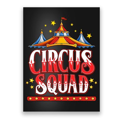 Circus Squad Event Carnival Staff Birthday Party Theme Show Poster