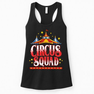 Circus Squad Event Carnival Staff Birthday Party Theme Show Womens Tank Top