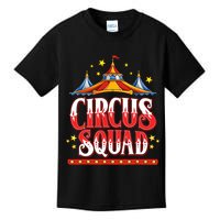 Circus Squad Event Carnival Staff Birthday Party Theme Show Kids T-Shirt