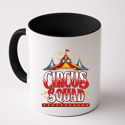 Circus Squad Event Carnival Staff Birthday Party Theme Show Mug