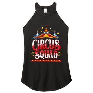 Circus Squad Event Carnival Staff Birthday Party Theme Show Women's Perfect Tri Rocker Tank