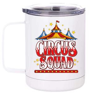 Circus Squad Event Carnival Staff Birthday Party Theme Show 12 oz Stainless Steel Tumbler Cup