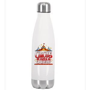 Circus Squad Event Carnival Staff Birthday Party Theme Show Stainless Steel Insulated Water Bottle