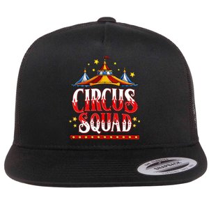 Circus Squad Event Carnival Staff Birthday Party Theme Show Flat Bill Trucker Hat