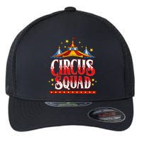 Circus Squad Event Carnival Staff Birthday Party Theme Show Flexfit Unipanel Trucker Cap