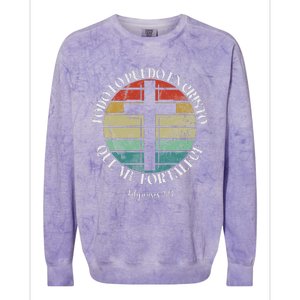 Christian Spanish EspañOl Cristianos Religious Jesus God Colorblast Crewneck Sweatshirt